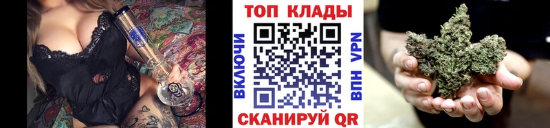 Наркотические вещества Чернушка Канабис МЕФ APVP hydra как войти Гашиш