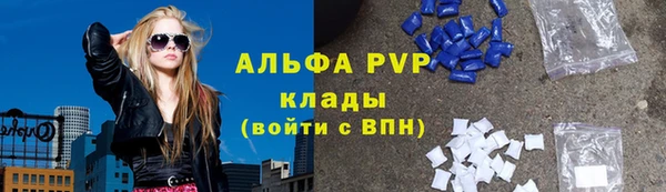 дживик Верхнеуральск