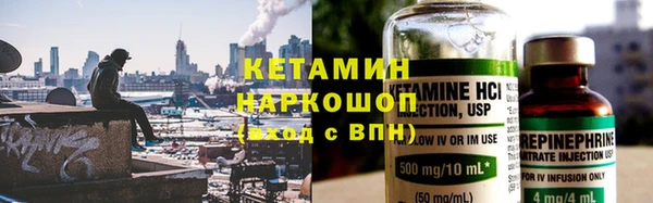 экстази Верея