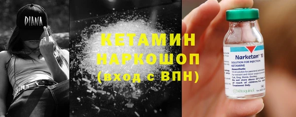 дживик Верхнеуральск