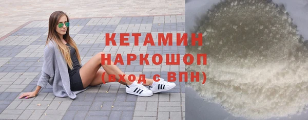 дживик Верхнеуральск