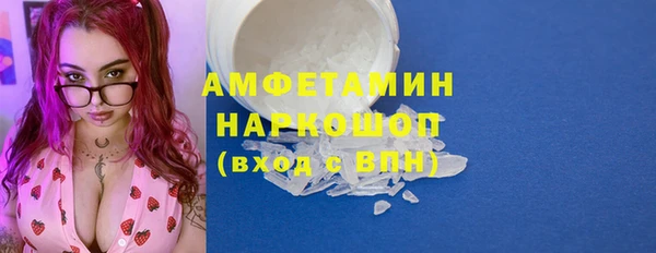 дживик Верхнеуральск