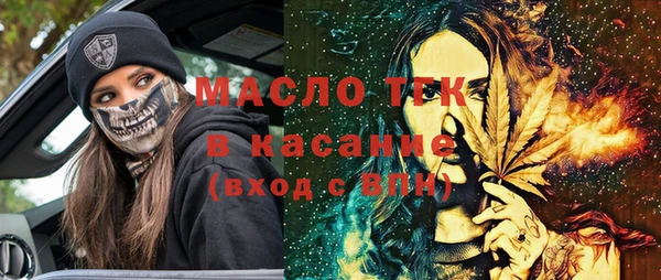 экстази Верея