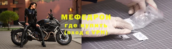 2c-b Верхний Тагил