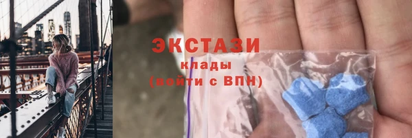 дживик Верхнеуральск