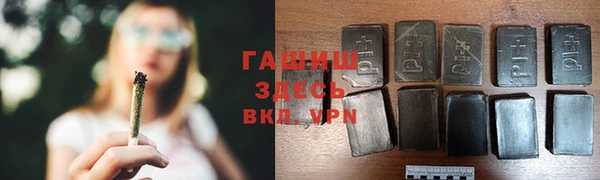 экстази Верея