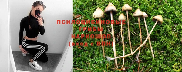 экстази Верея