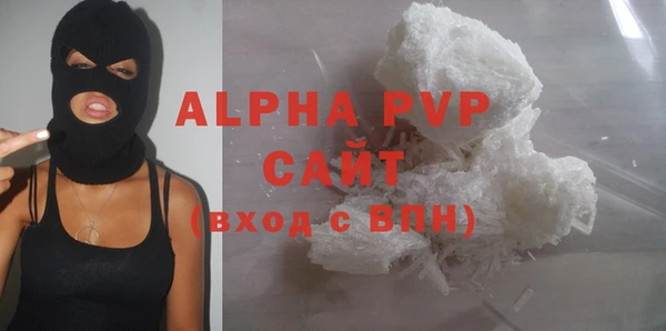 2c-b Верхний Тагил
