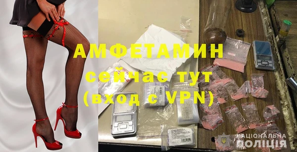 2c-b Верхний Тагил