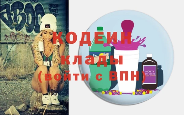 дживик Верхнеуральск