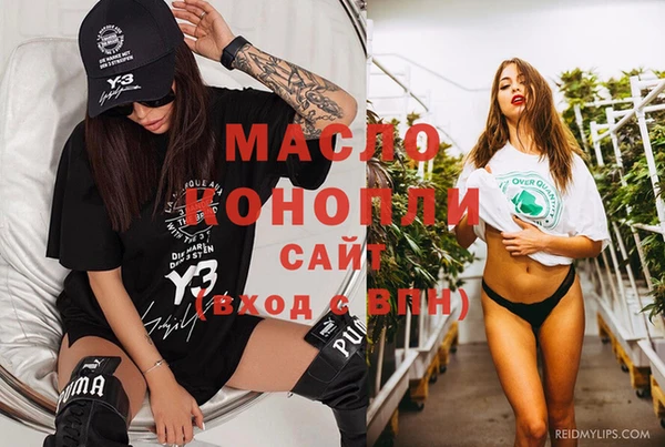 дживик Верхнеуральск
