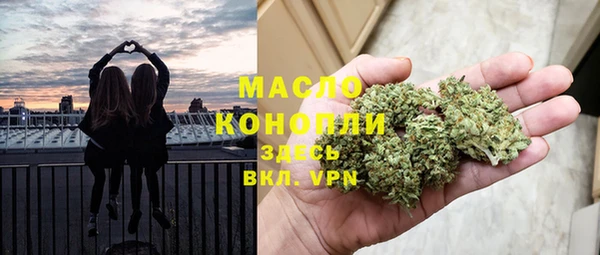 экстази Верея