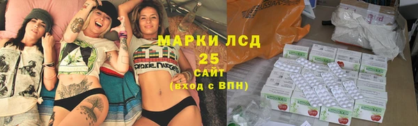 дживик Верхнеуральск