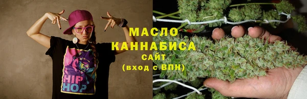 дживик Верхнеуральск
