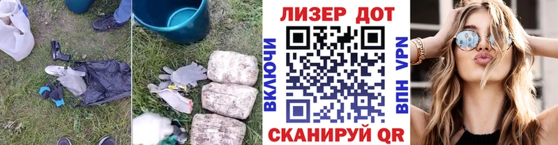 ЛСД экстази ecstasy  Чернушка 