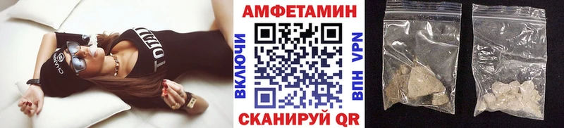 что такое   MEGA как войти  Первитин мет  Чернушка 